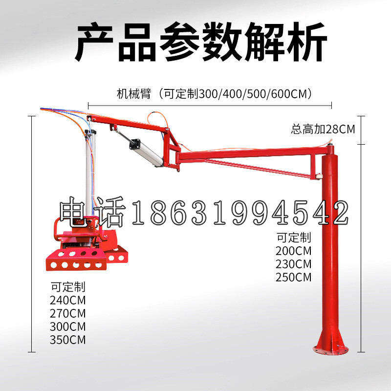 那曲市schunk雄克机械抓手PGN-plus系列0372092|PGN-plus 64-1-AS-KVZ